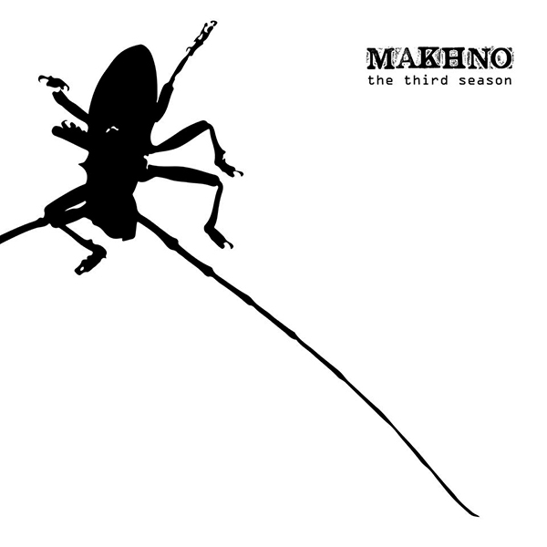  Makhno - The third season (vinyl 12